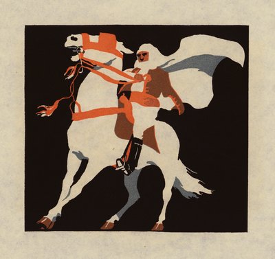 American Trade-Marks and Devices: C H Masland & Sons, Inc, Philadelphia (リソ) 作： American School