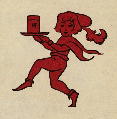 アメリカの商標および装置: G E Bursley & Company、インディアナ州フォートウェイン (litho) 作： American School