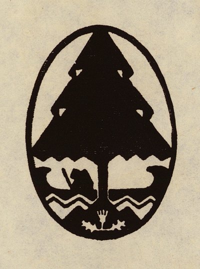 アメリカの商標と装置: Wahtonah、A Camp for Girls、Cape Cod Bay (litho) 作： American School