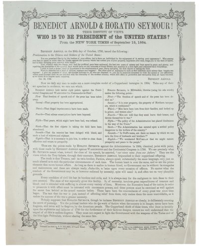 ベネディクトアーノルド＆ホレイショシーモア！大統領になるのは誰ですか？、1864年9月19日 作： American School