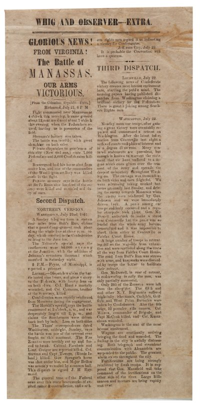ブロードサイドは1861年7月22日後のマナサス、ホイッグアンドオブザーバーエクストラの最初の戦いを発表 作： American School