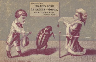 巨大なカブトムシで遊ぶ子供たち 作： American School