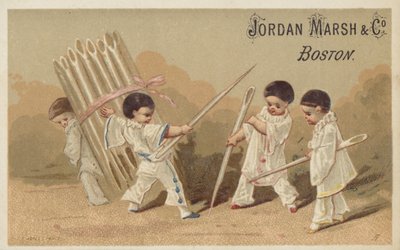 ミシン針を持つ子供 作： American School