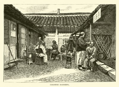 中国の理髪師 作： American School