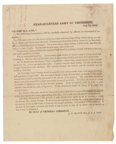1864年7月7日、テネシー州陸軍が使用したリダウトの建設と強化に関する通達 作： American School