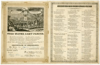 冷水軍の誓約 作： American School