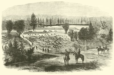 南軍は1864年8月、ハッチャーズランで働いています。 作： American School