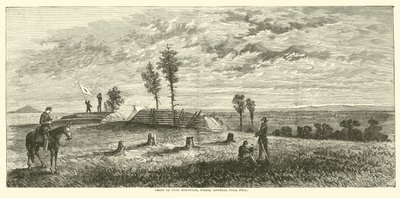 1864年6月、ポーク将軍が倒れたパインマウンテンの頂上 作： American School