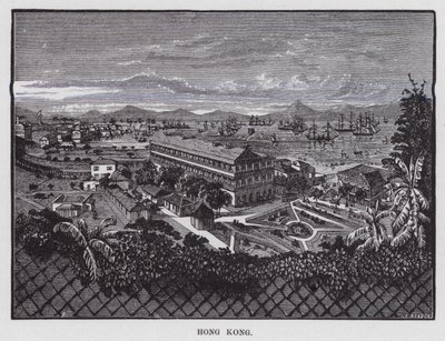 香港(彫刻) 作： American School
