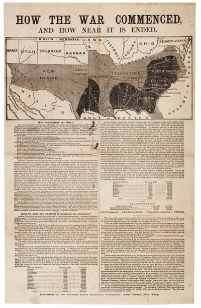 1864年の戦争の始まりと終焉の時期 作： American School