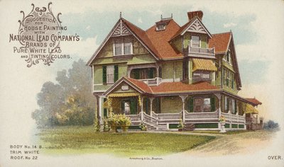 大きな戸建住宅、家の絵画の広告 作： American School