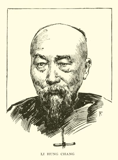 李洪昌 作： American School