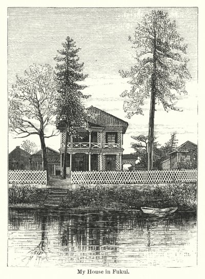 福井の我が家（彫刻 作： American School