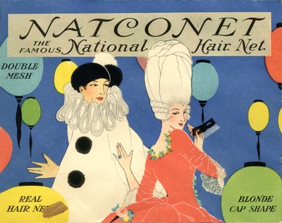 Natconet、有名なナショナルヘアネット 作： American School