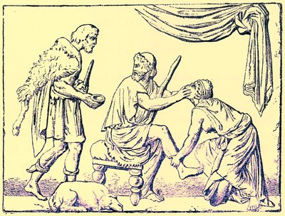 彼の看護師によって認識されたオデュッセウス、ビクターデュルイによるギリシャの歴史からのイラスト、1890年に発行（デジタル強化画像） 作： American School