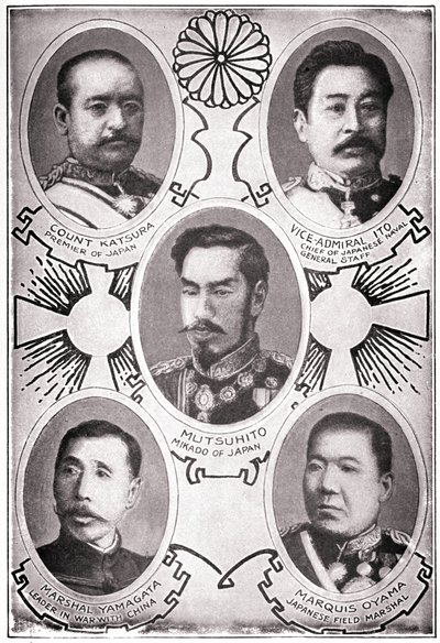 Portrait of the Japanese Emperor Meiji Tenno dit Mutsuhito 作： American School