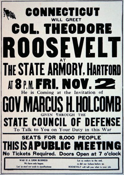 アメリカの第一次世界大戦への参戦を支持する人々のための会合を告知するポスター 作： American School