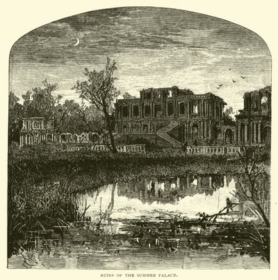 サマーパレスの遺跡 作： American School
