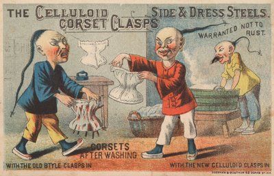 中国の洗濯物のシーン、セルロイドコルセットの留め金の広告 作： American School