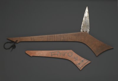 ミネソタ州フォートスネリング出身のスー戦争クラブ（木材および金属） 作： American School