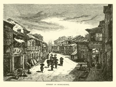 香港の通り 作： American School