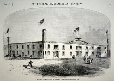 共和党の「ウィグワム」本部、シカゴ 作： アメリカの学校