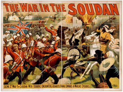 スーダンでの戦争 作： American School