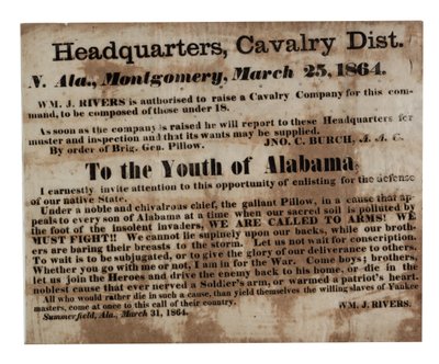 アラバマ州の若者へ：私たちは武器を求めています！ （募集ブロードサイド）、1864年3月25日 作： American School