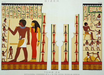 墓24、2番目の墓室、ギザからの第2巻、サミュエルアウグストゥスビニオンによる古代エジプトのプレートXV、1887年に発行（彩色） 作： American School