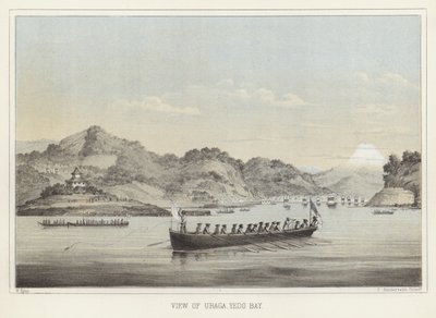 浦賀、江戸湾、日本の眺め 作： American School