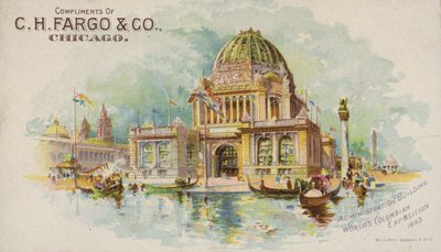 世界コロンビア展示会、管理博物館 作： American School