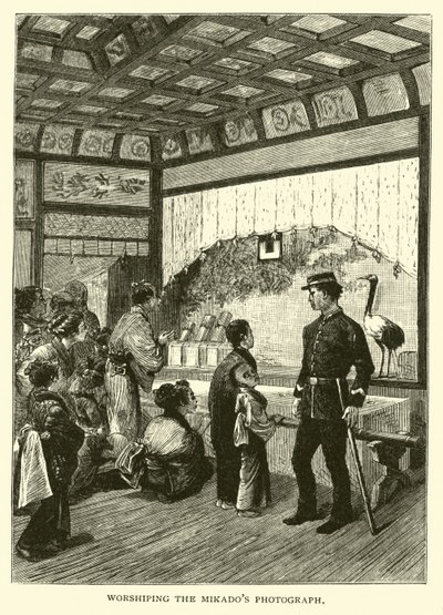 ミカドスの写真を崇拝する 作： American School