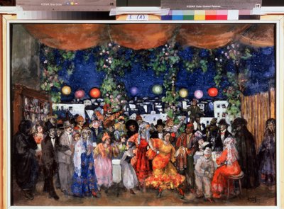 Carnival in Spain（スペインのカーニバル）。 アナトリー・アファナシエビッチ・アラポフ (1876-1949) の絵画。 ボール紙に油彩、68.5 x 98.5 cm 作： Anatoli Afanasyevich Arapov
