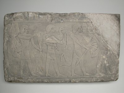 供物を捧げる者を描いた墓の壁片 作： 古代エジプト