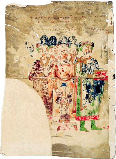 キエフのスヴィアトスラフ 2 世とその家族、1073 年。 作： Ancient Russian Art.