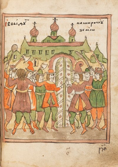 Apocalypse Old Believer Book, 1712-1713。 作： Ancient Russian Art.