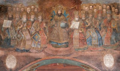 ニカイア第一評議会 作： Ancient Russian frescos