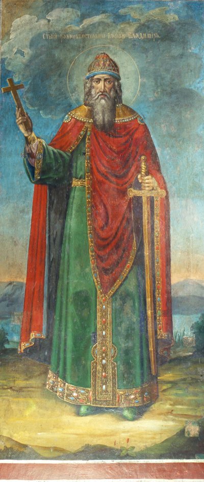 大公ウラジミールSvyatoslavich 作： Ancient Russian frescos