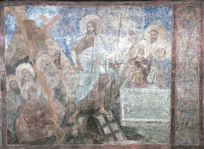 地獄への降下 作： Ancient Russian frescos