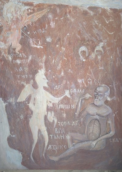 Gehenna Fireの金持ち、1313年 作： Ancient Russian frescos