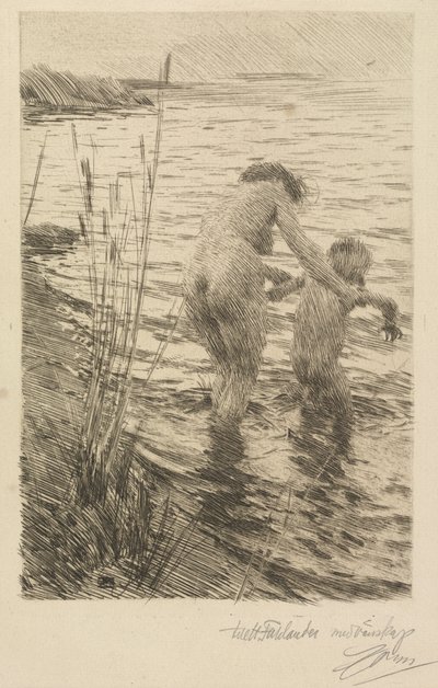初め 作： Anders Zorn