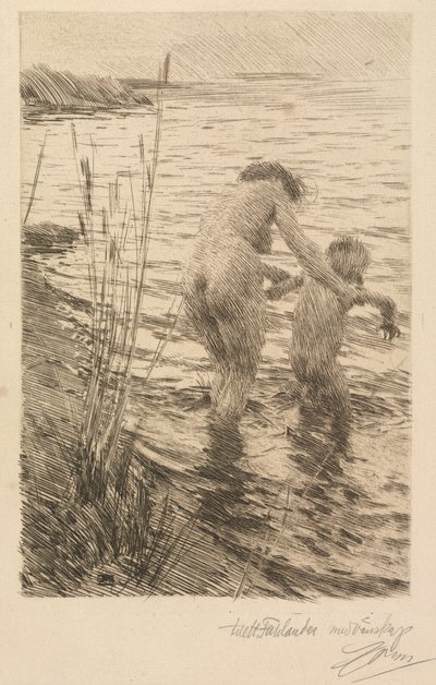 初め 作： Anders Leonard Zorn
