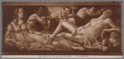サンドロ・ボッティチェリの絵画「金星と火星」の写真複製 ロンドラ、ボッティチェリ、マルテ、ヴェネレとサティリ、ナショナル ギャラリー (オブジェクトのタイトル) 作： Anderson (firma)
