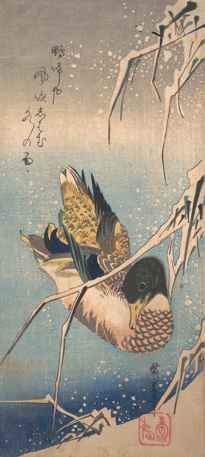 雪が積もった海岸近くの鴨、カリフォルニア州。 1843 年。 1843年。 作： Ando Hiroshige