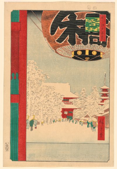 名所江戸百景 浅草寺 99番（浅草金龍山） 作： Ando Hiroshige