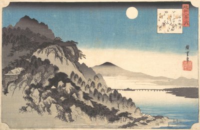 石山寺の秋の満月 石山秋月、シリーズ「八景」より、1834-35. 作： Ando Hiroshige