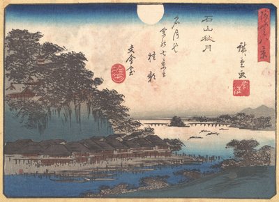 石山の秋の月, 1857., 1857. 作： Ando Hiroshige