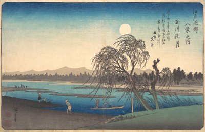 多摩川の秋の月。 1838年頃。 1838年。 作： Ando Hiroshige
