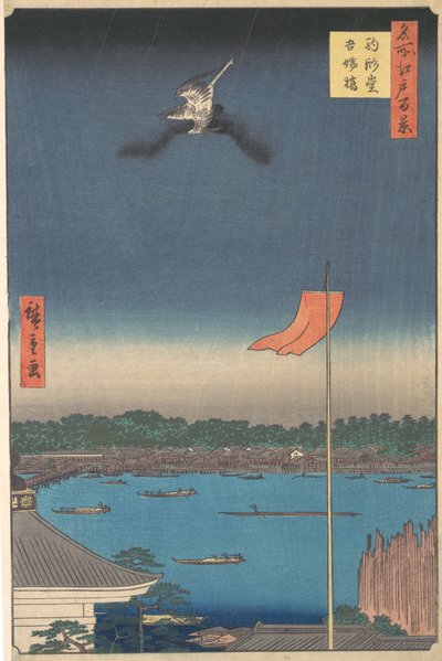 名所江戸百景より「駒形堂からの吾妻橋」、1857年。 作： Ando Hiroshige