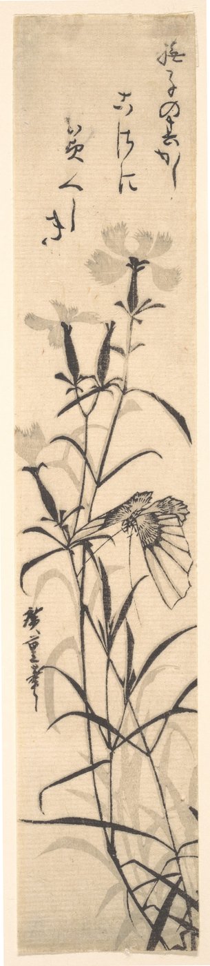 蝶と花のピンクの白黒プリント。 作： Ando Hiroshige